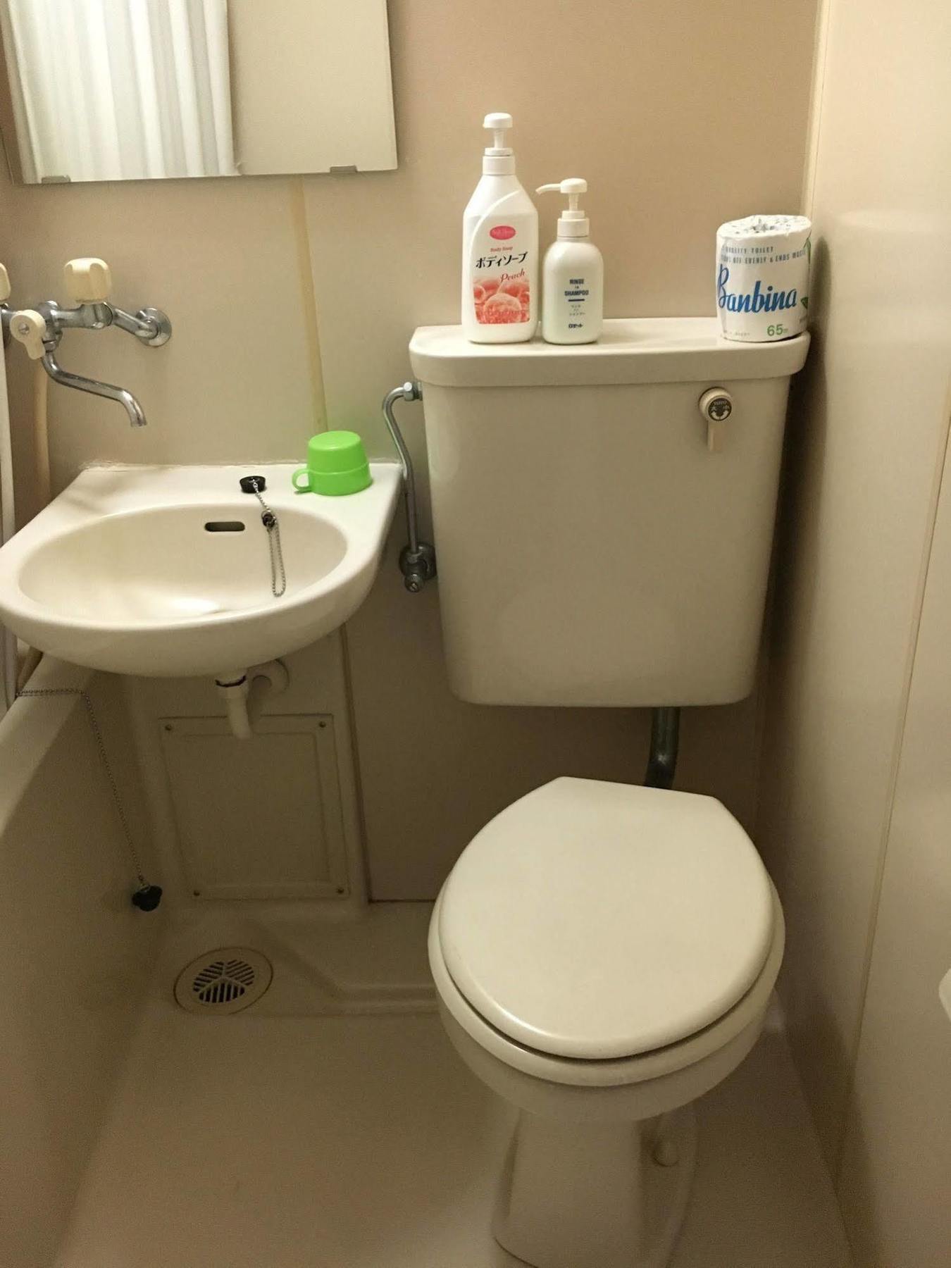 Aoi Business Hotel Fukuyama Dış mekan fotoğraf