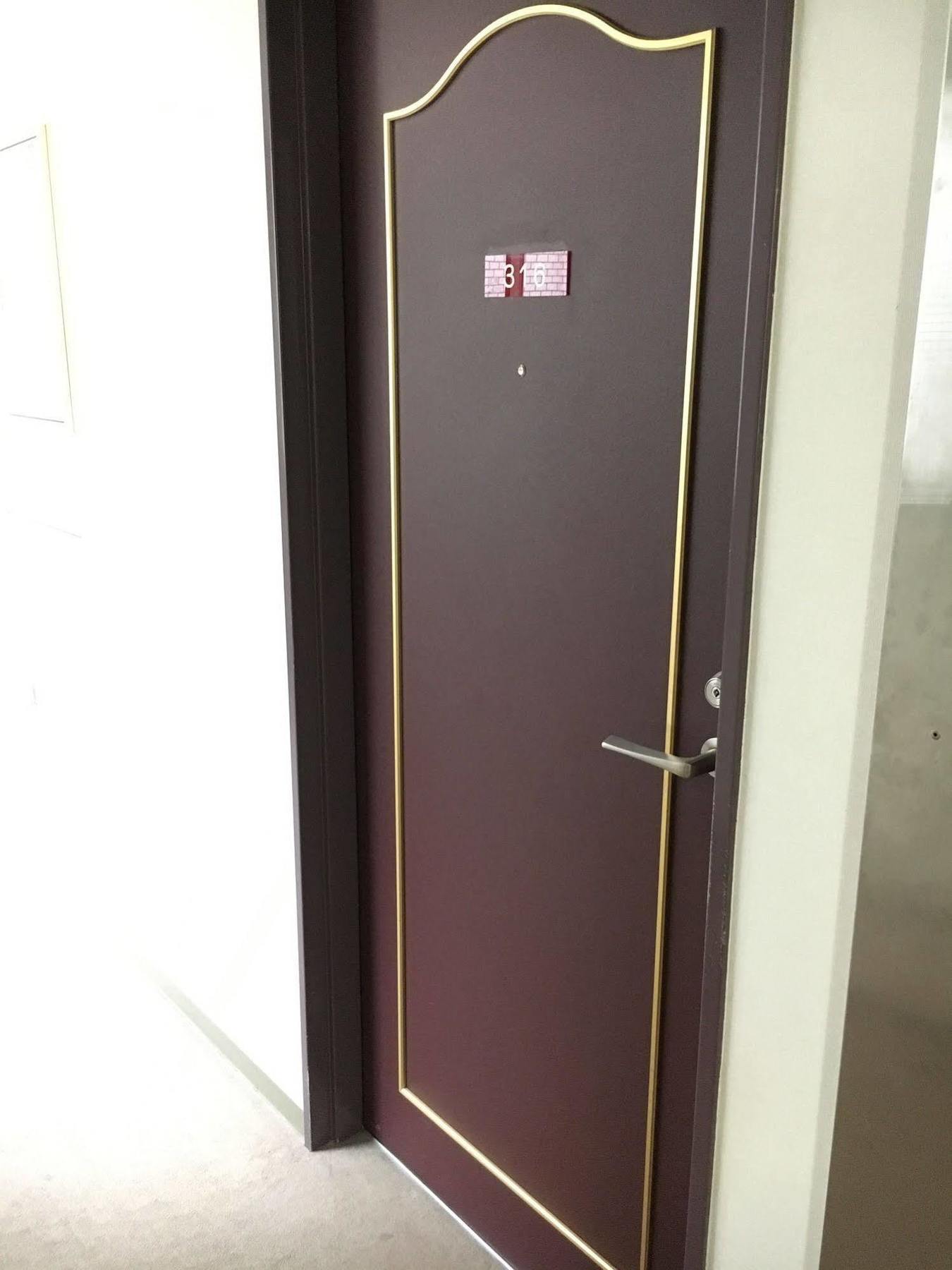 Aoi Business Hotel Fukuyama Dış mekan fotoğraf