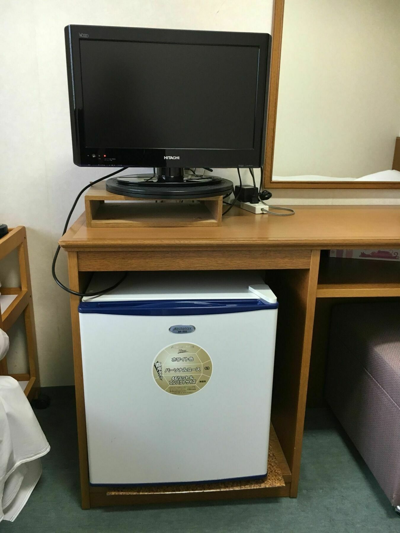 Aoi Business Hotel Fukuyama Dış mekan fotoğraf